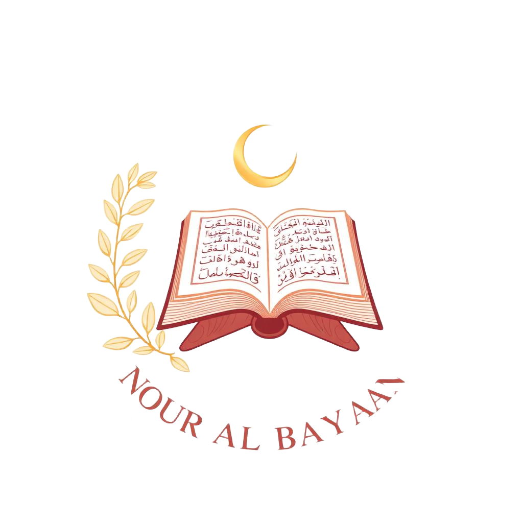 Nour Al Bayan